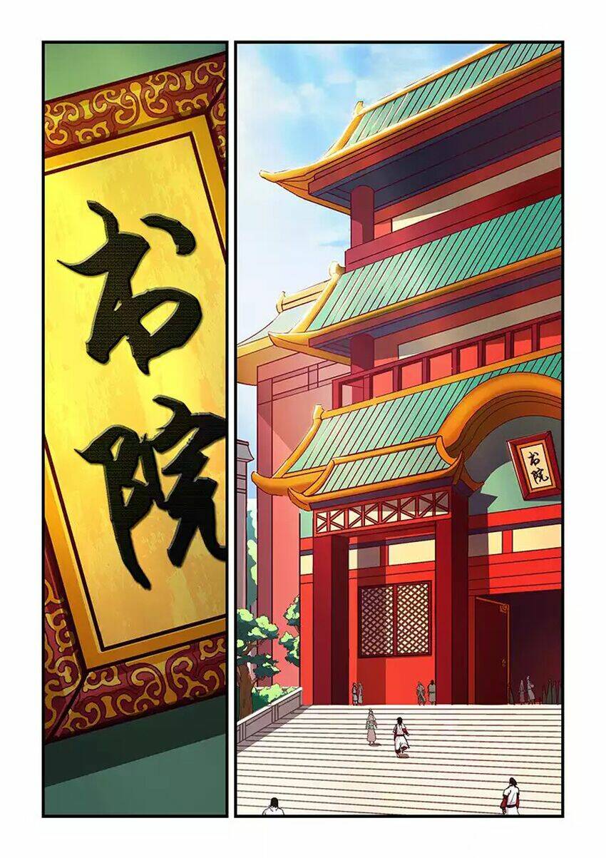 Phong Quỷ Truyền Thuyết: Chapter 17