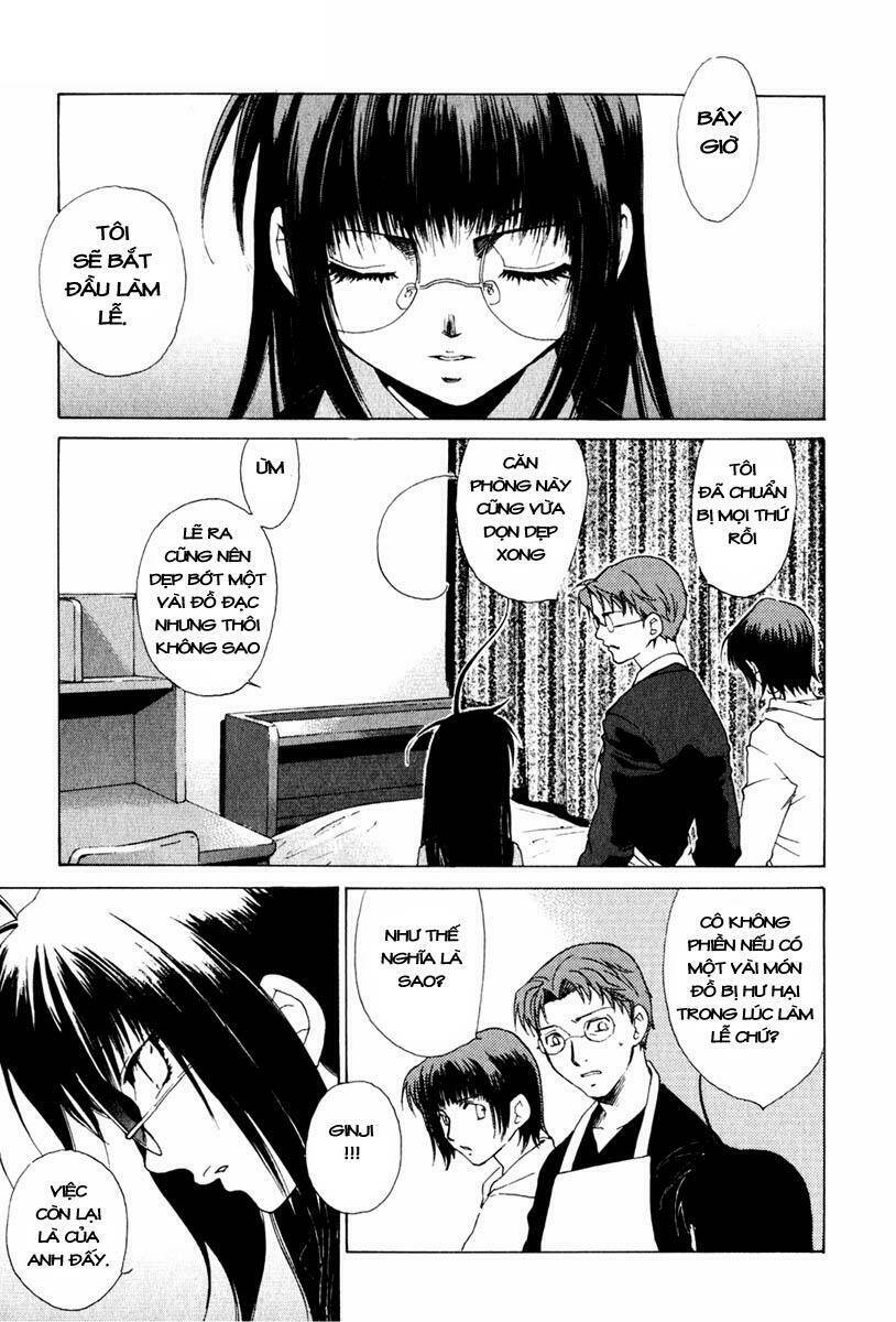Butterfly: Chapter 17