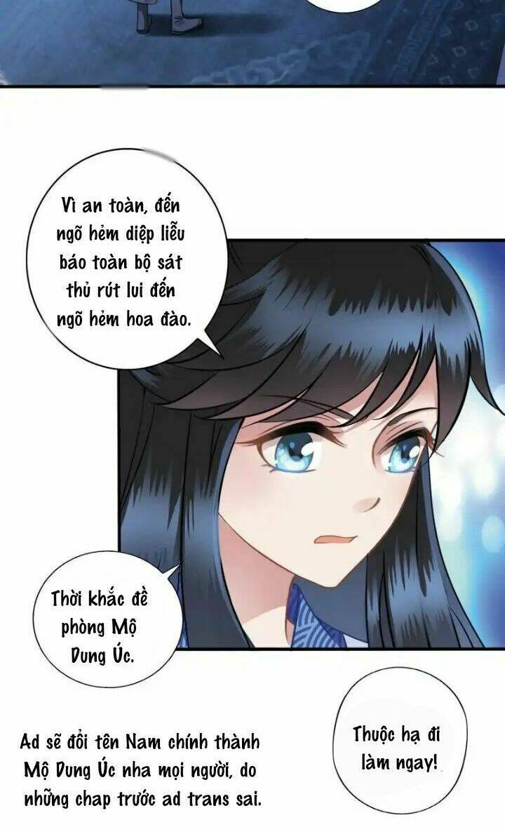 Thái Tử Điện Hạ Có Tin Vui: Chapter 4