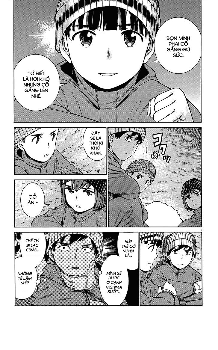 Não Phẳng Siêu Năng Lực: Chapter 46