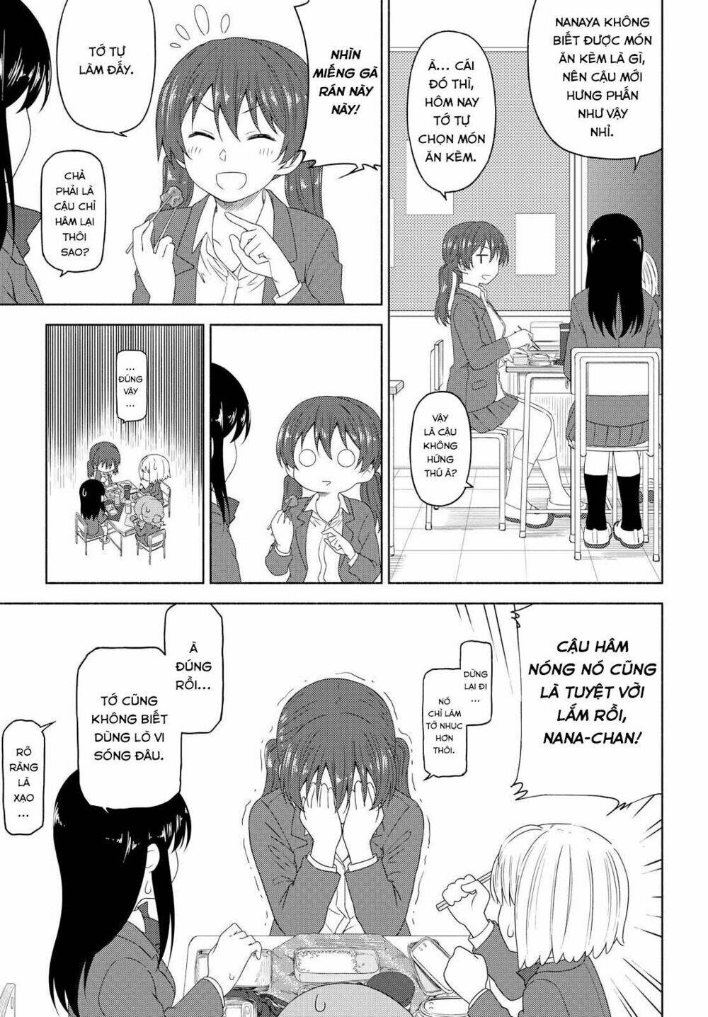 Tsurezure Biyori: Chapter 3