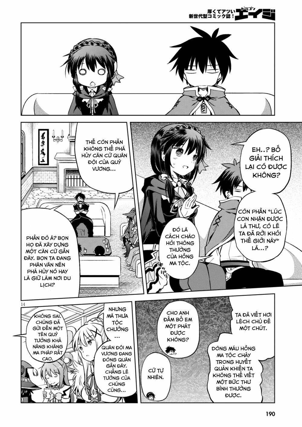 Phước Lành Cho Thế Giới - Ngoại Truyện Megumin: Chapter 46