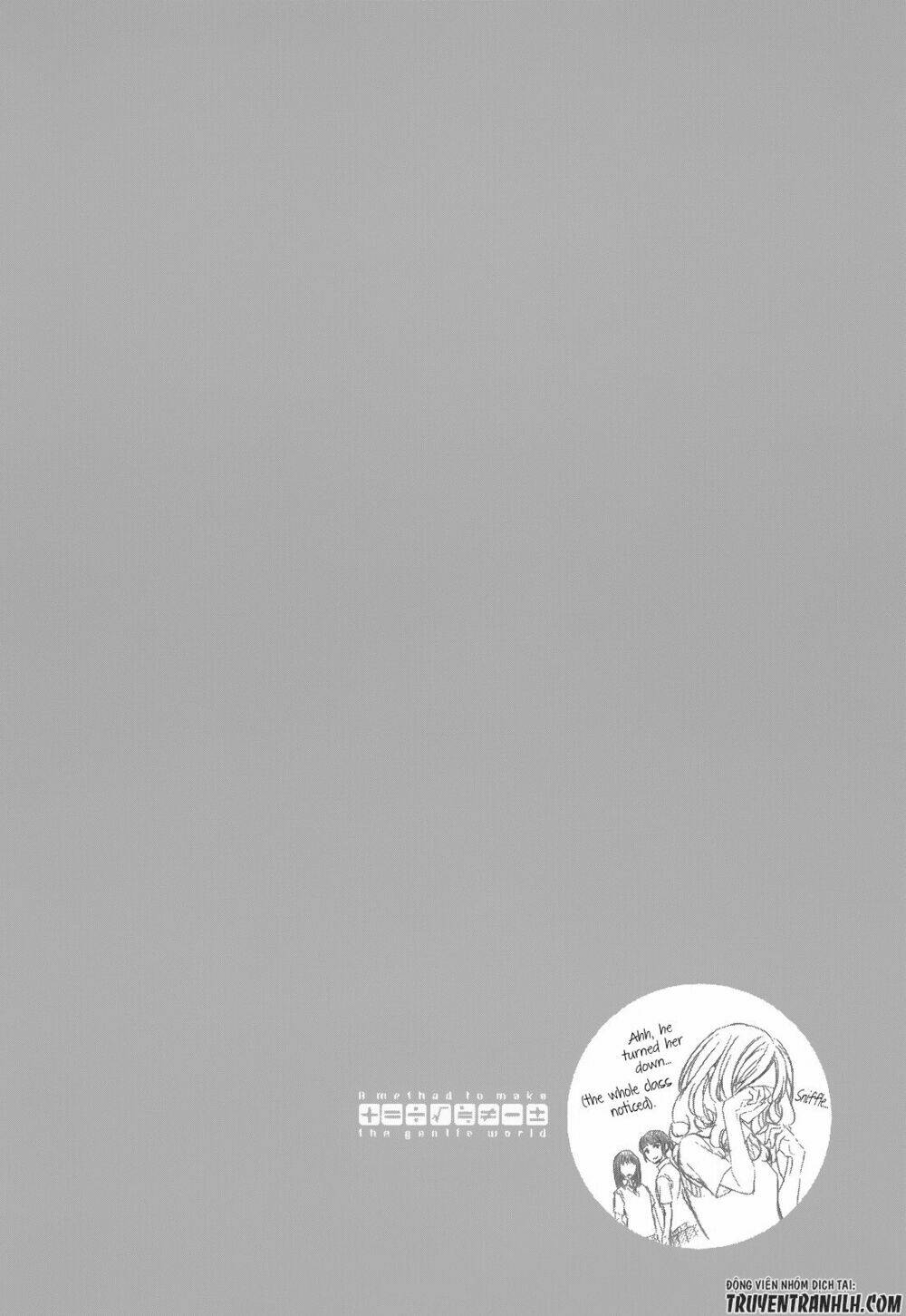 A Method To Make The Gentle World: Chapter 27