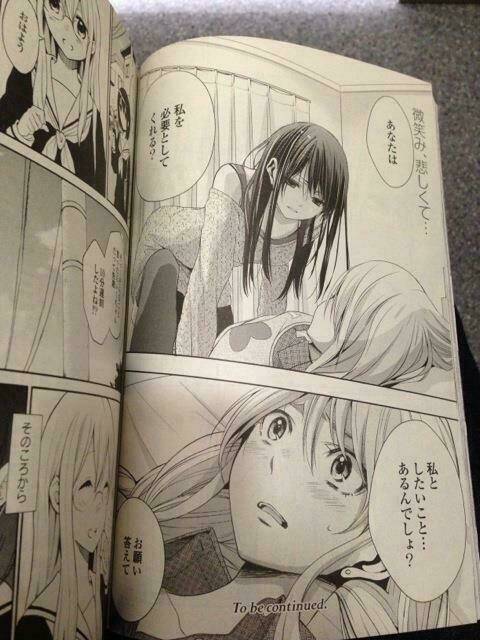 Frag Time: Chapter 5