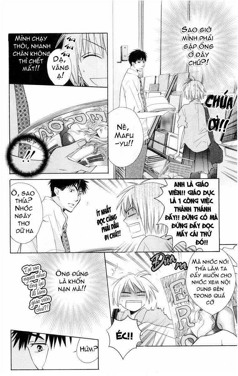 Thầy Giáo Của Tôi: Chapter 4