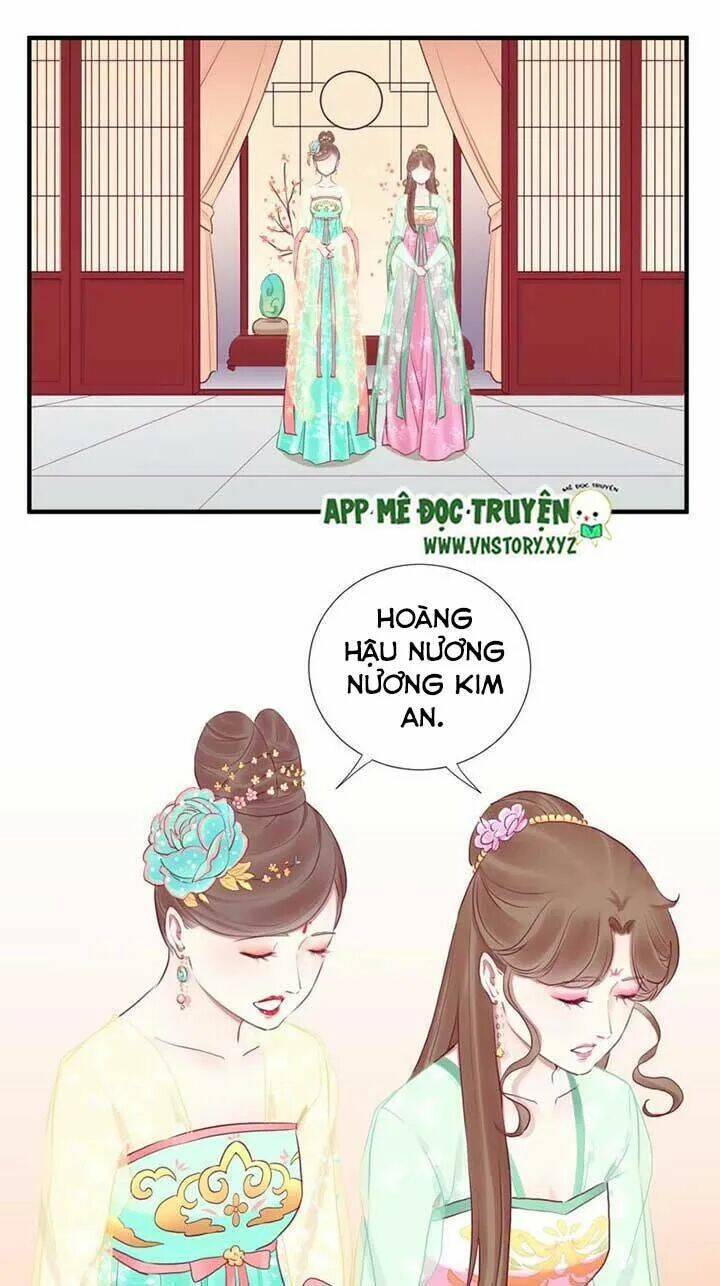 Hoàng Hậu Bận Lắm: Chapter 33