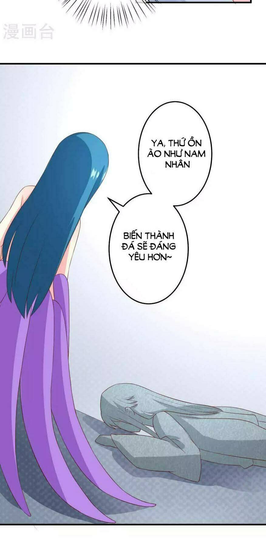 Cuộc Sống Hào Môn Của Vu Nữ: Chapter 31