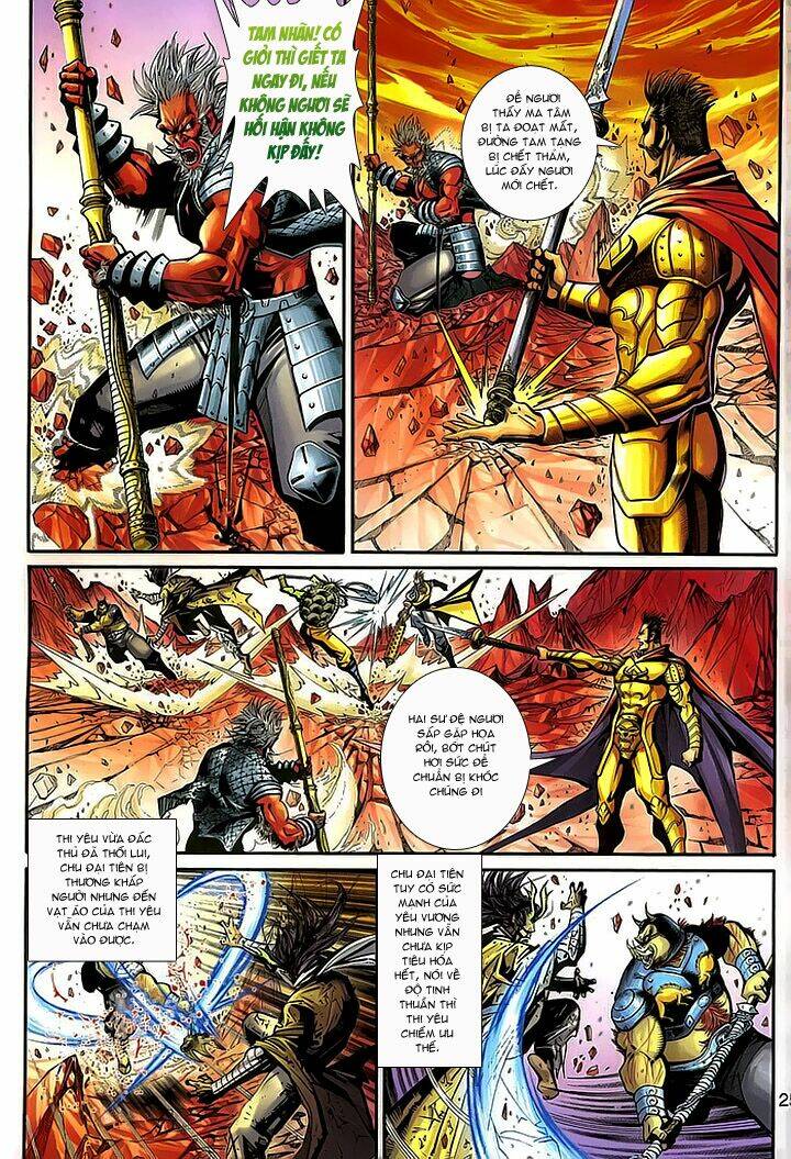 Đại Thánh Vương: Chapter 155