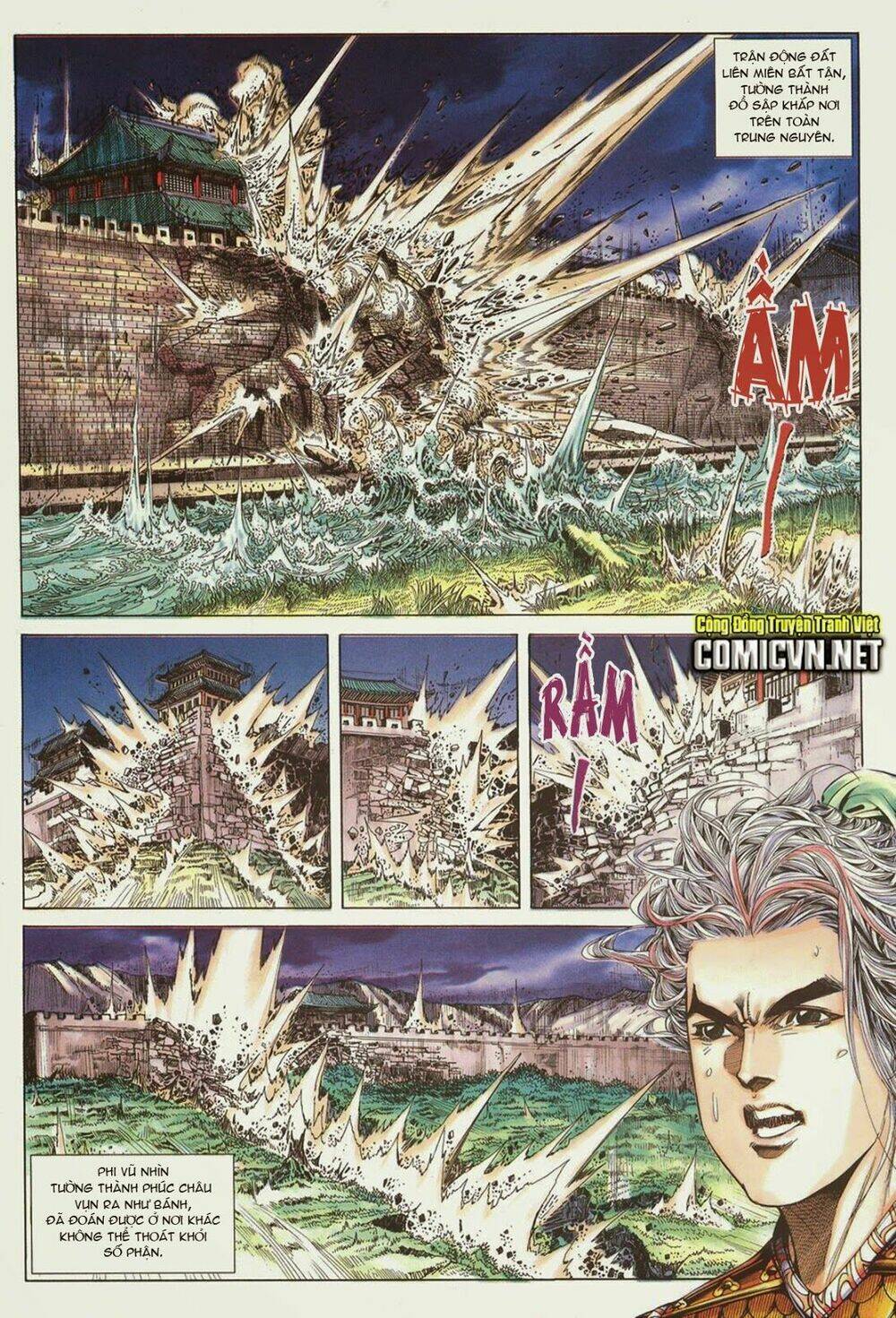 Tuyệt Thế Vô Song: Chapter 168