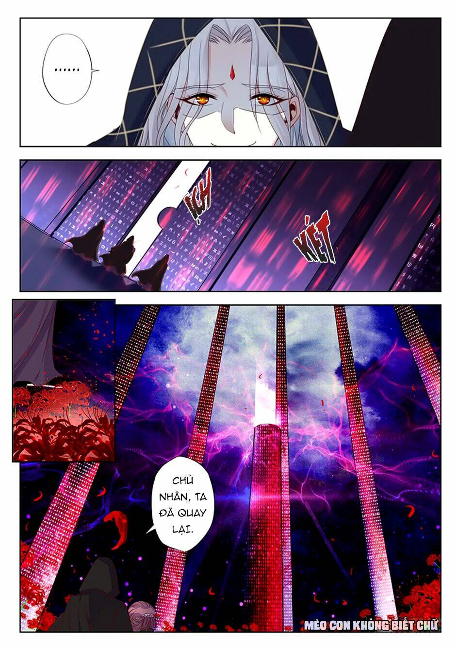 Dạ Ma Lục: Chapter 33