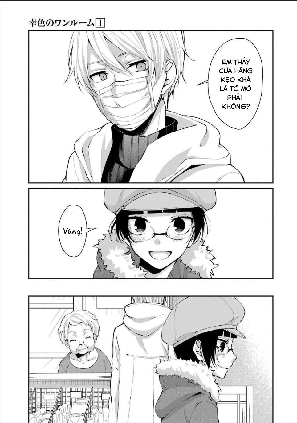 Sachiiro No One Room: Chapter 4