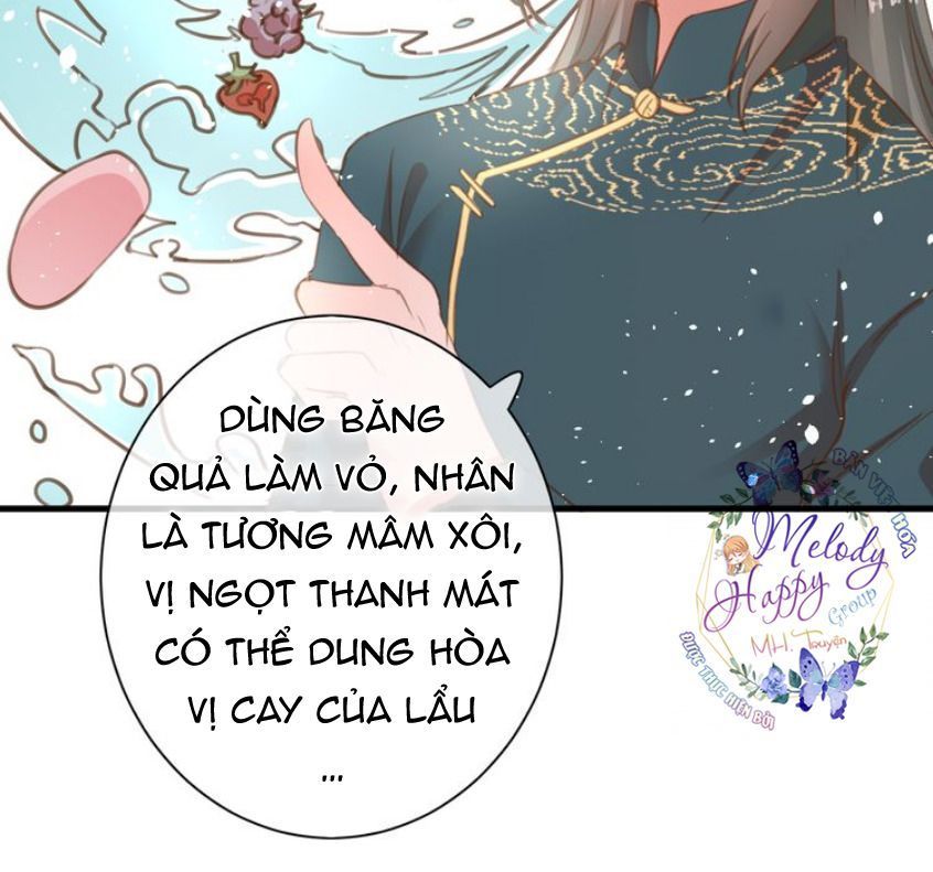 Mỹ Vị Hữu Không Phải Lỗi Của Tôi: Chapter 13.5