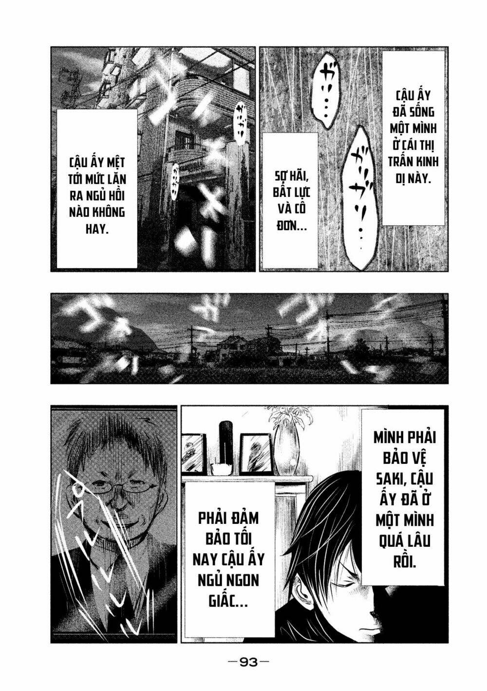 Ông Kẹ Sau 6H Tối!: Chapter 5