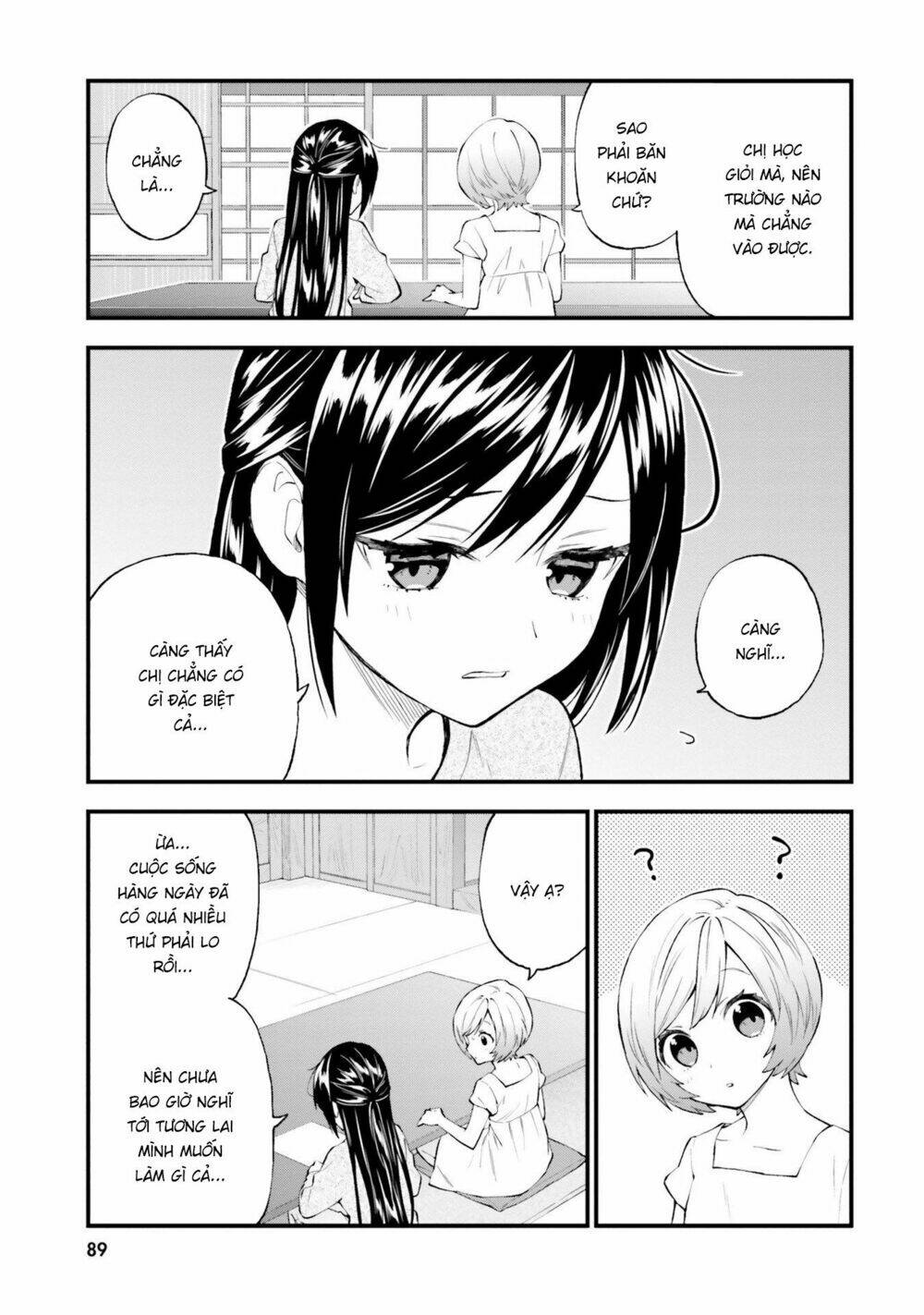 Ayakashiko: Chapter 54