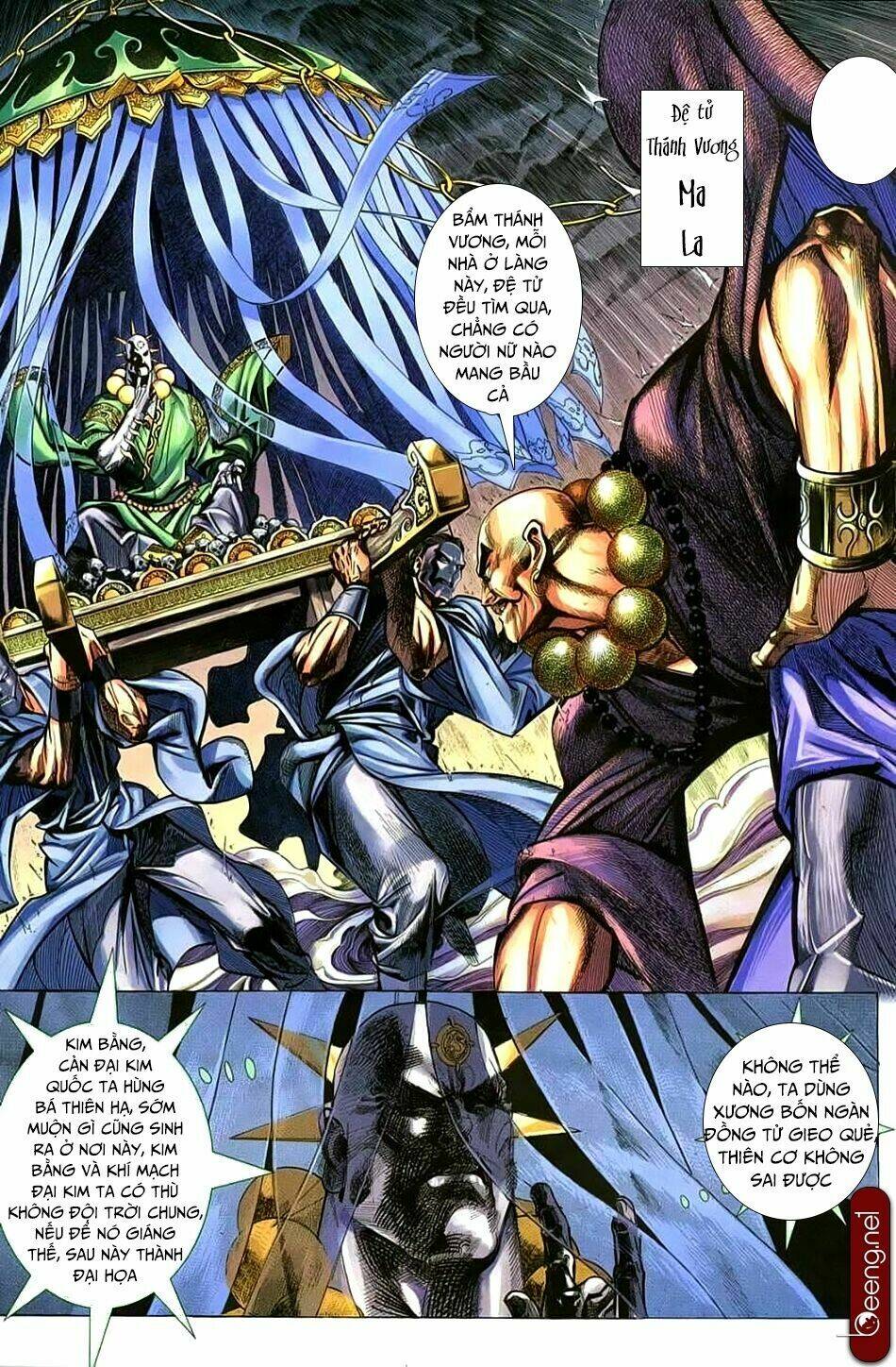Nhạc Phi Liệt Truyện: Chapter 3