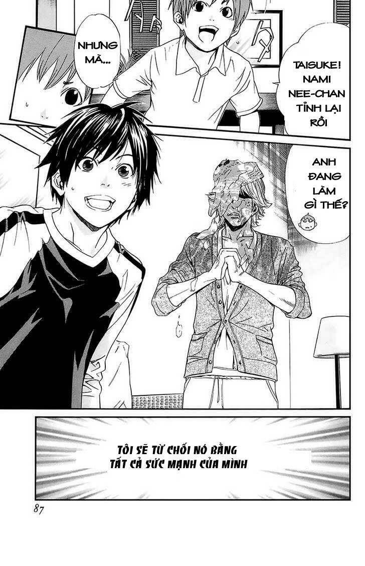 Alive - The Final Evolution: Chapter 56