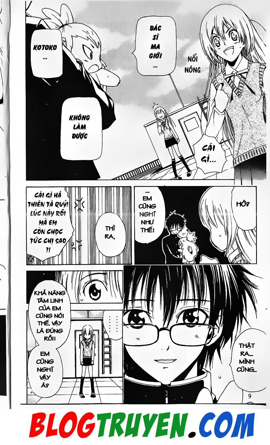 Bác Sĩ Ma Giới: Chapter 2