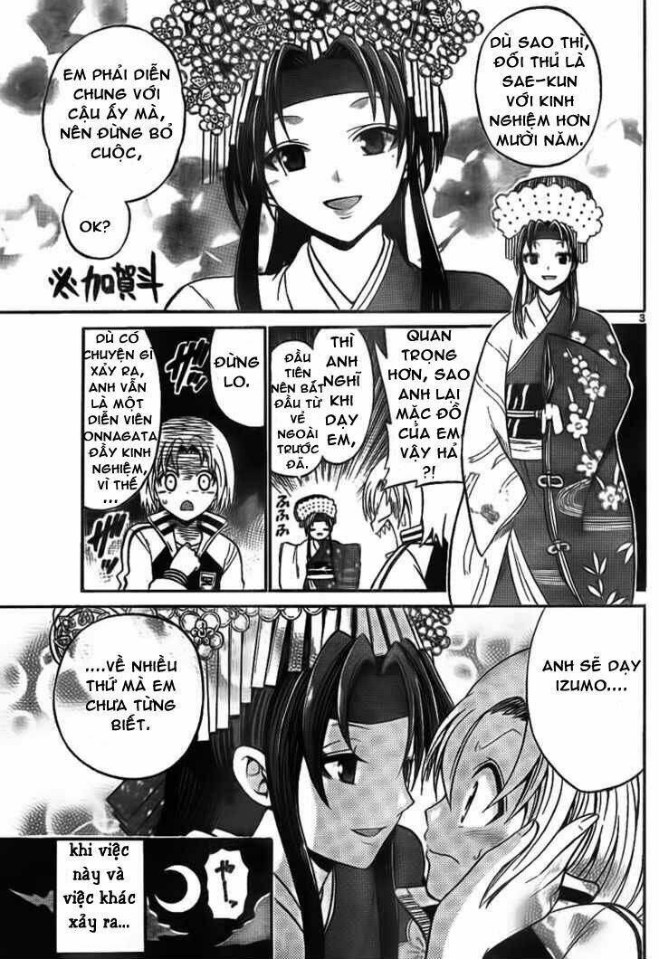 Kunisaki Izumo No Jijou: Chapter 5