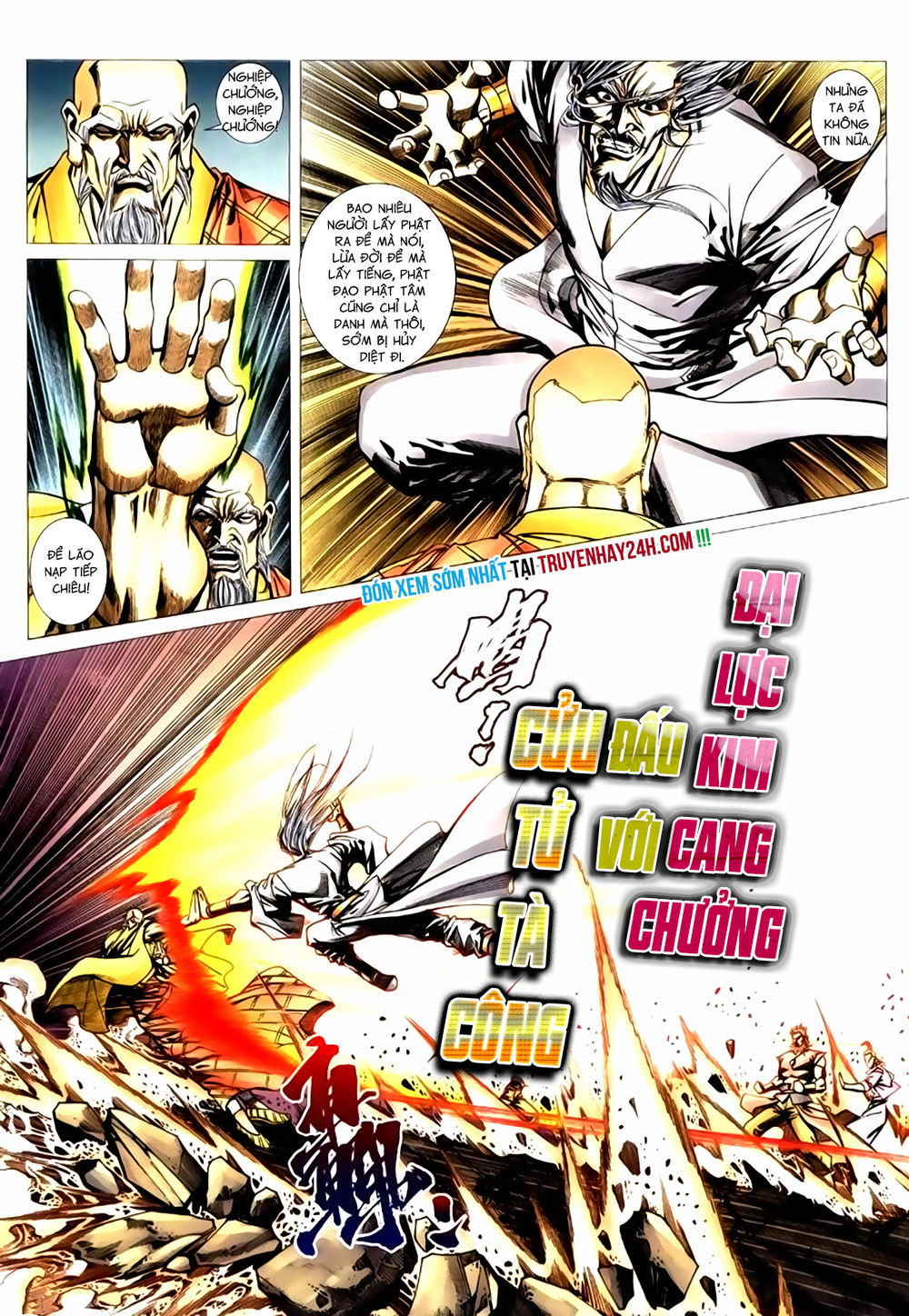 Túy Quyền Tiền Truyện 1: Chapter 31