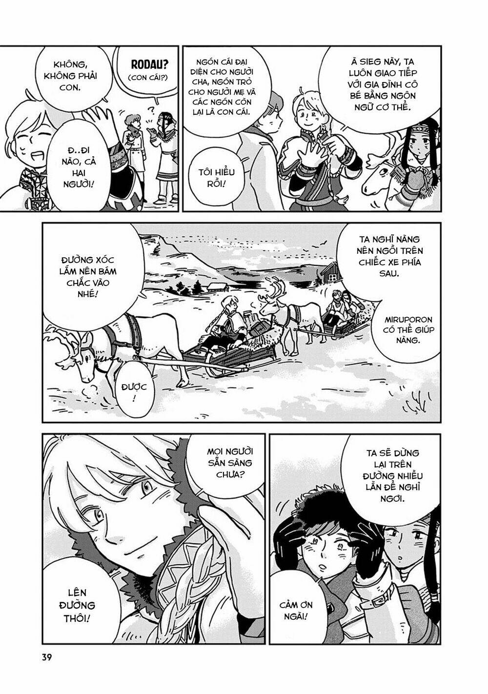 Hokuou Kizoku To Moukinzuma No Yukiguni Karigurashi: Chapter 3
