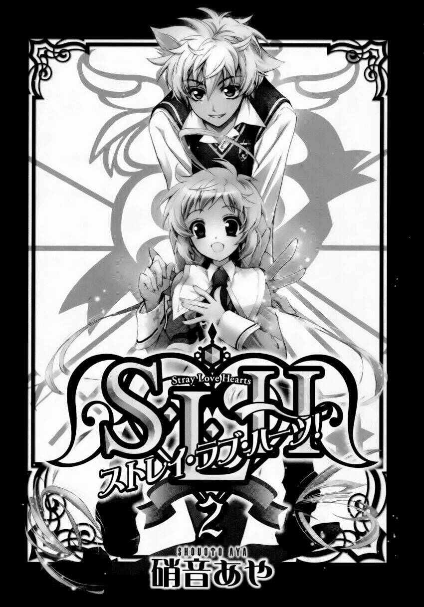 S.L.H (Stray Love Hearts): Chapter 5