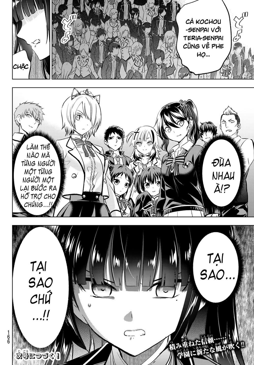 Kushuku Gakkou No Alice: Chapter 88