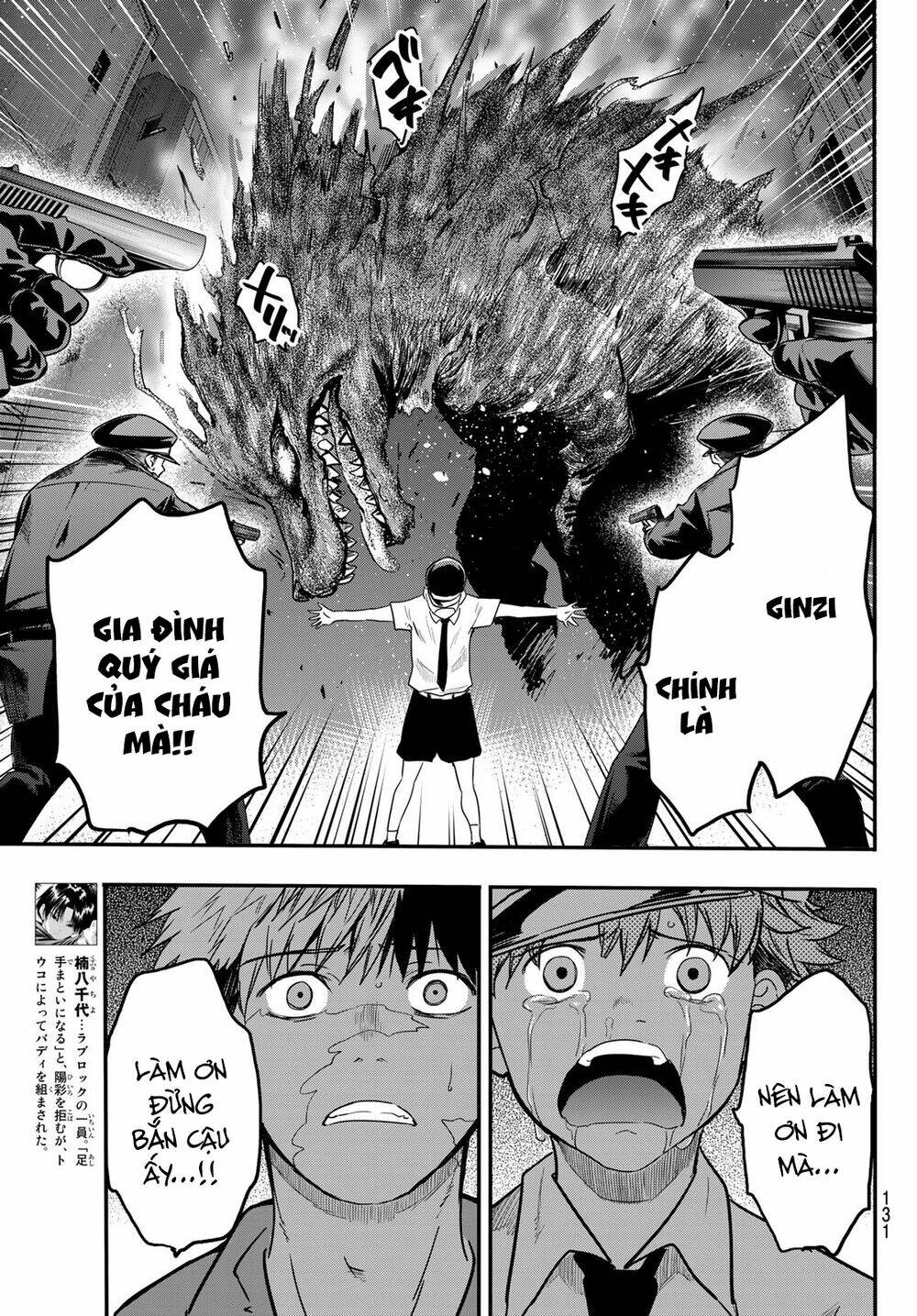 Tình Duyên Nơi Cuộc Chiến Kiêu Hùng: Chapter 8