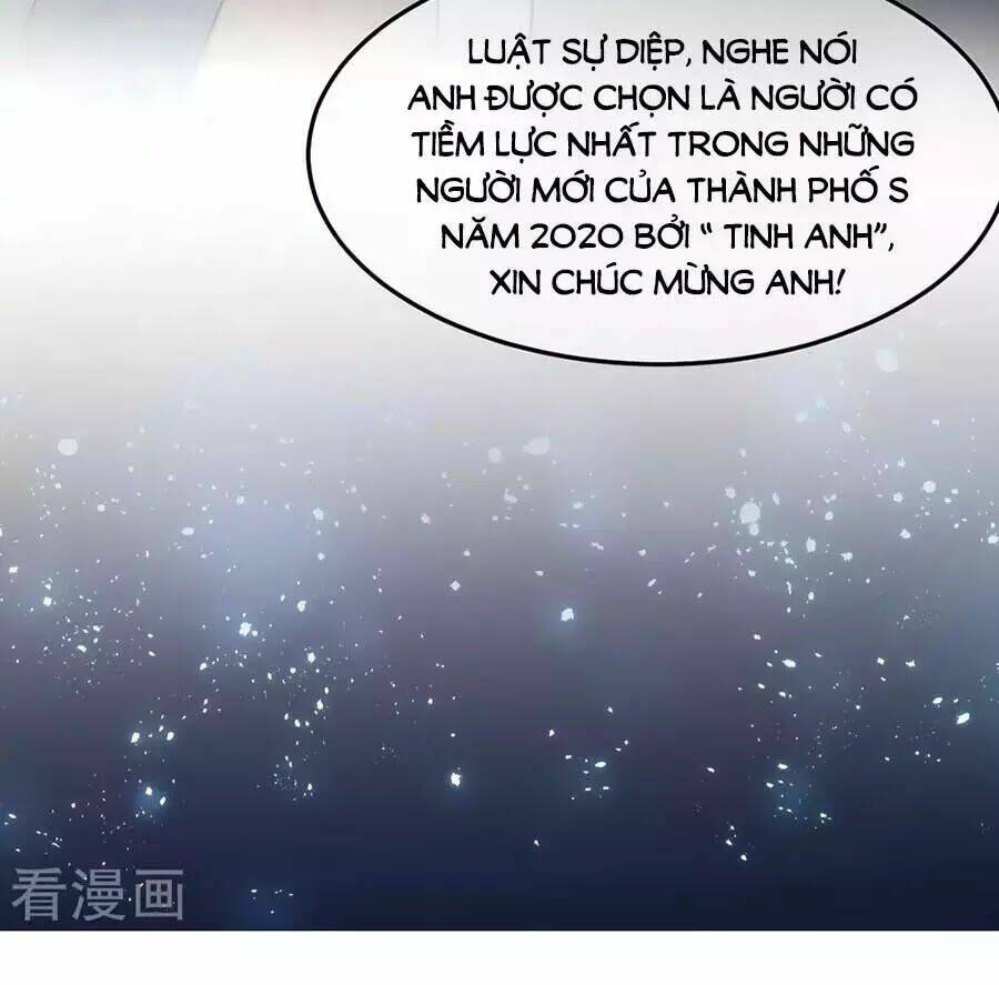 Đưa Em Đi Chơi: Chapter 1