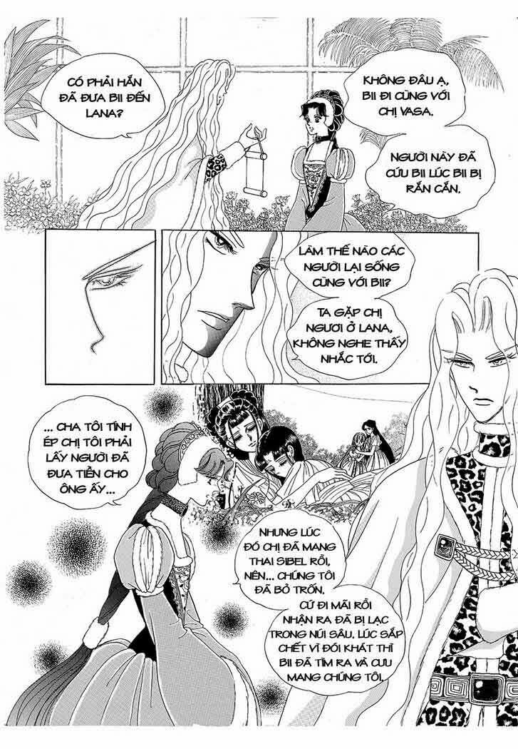 Princess Manhwa: Chapter 14