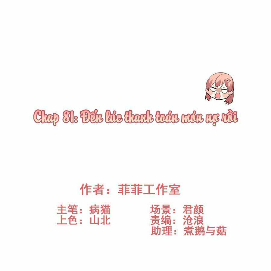 Vì Yêu Mà Khắc Cốt Ghi Tâm: Chapter 81