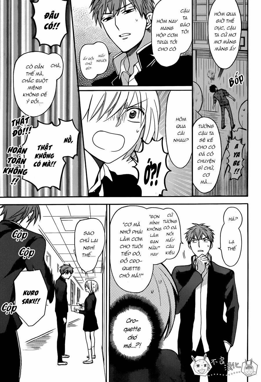 Thầy Giáo Của Tôi: Chapter 121