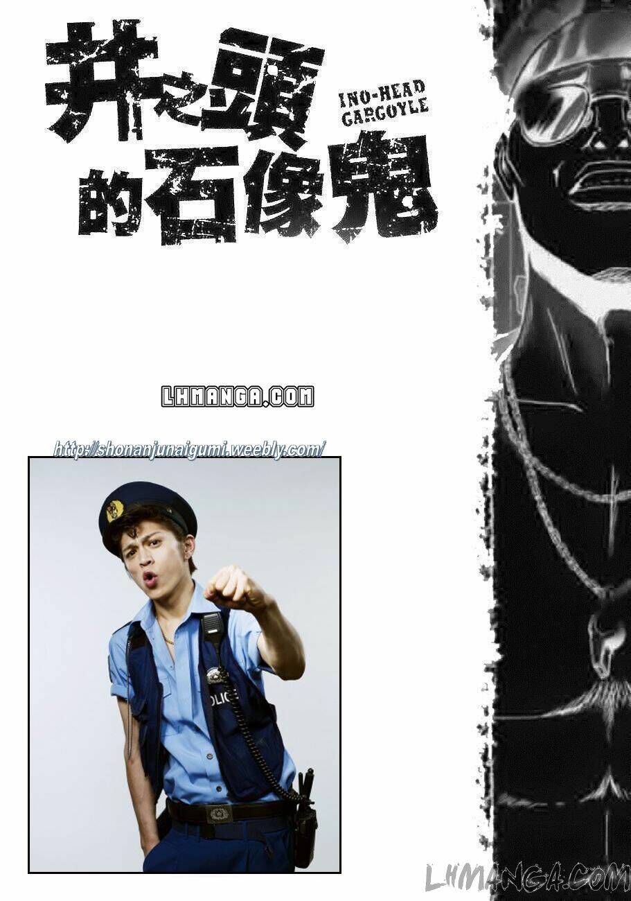 Ino-Head Gargoyle: Chapter 18