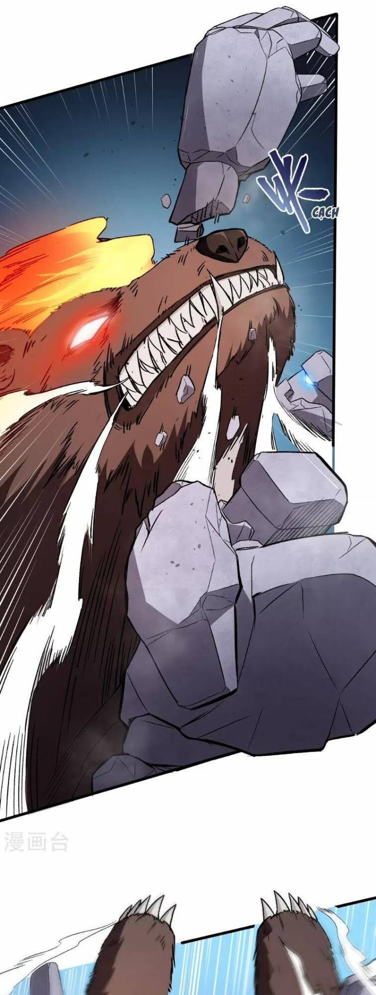 Vườn Trường Cuồng Sư Hệ Thống: Chapter 44