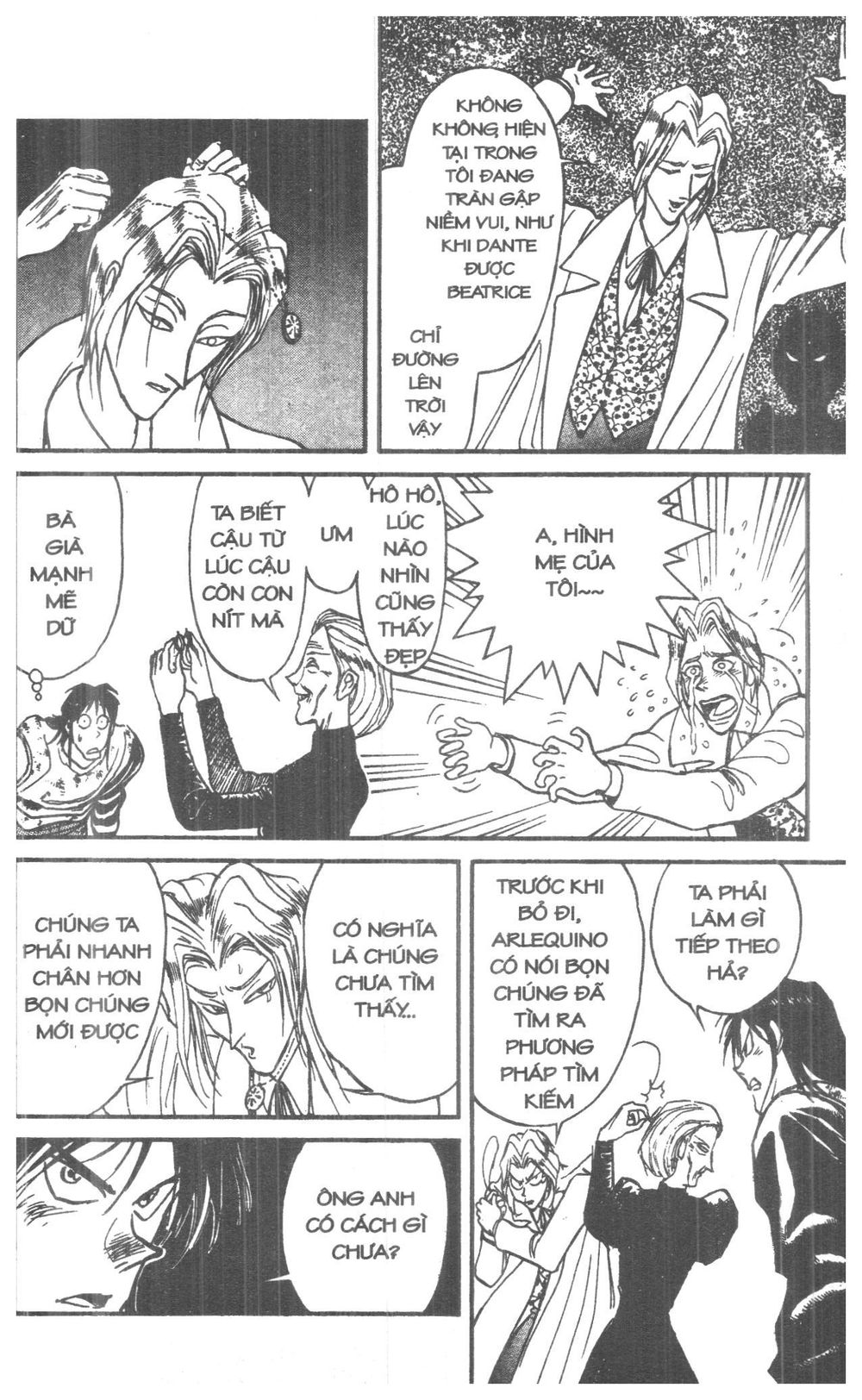 Fujita Kazuhiro: Chapter 9