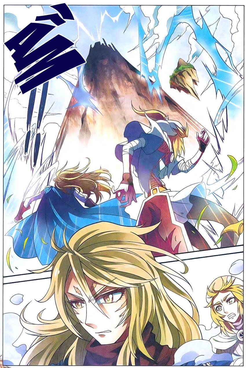 Bàn Long: Chapter 144