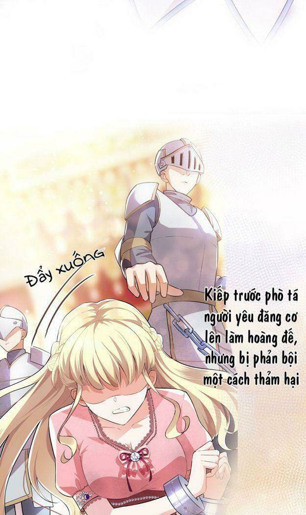 Công Chúa Phản Diện Trong Truyền Thuyết: Chapter 0