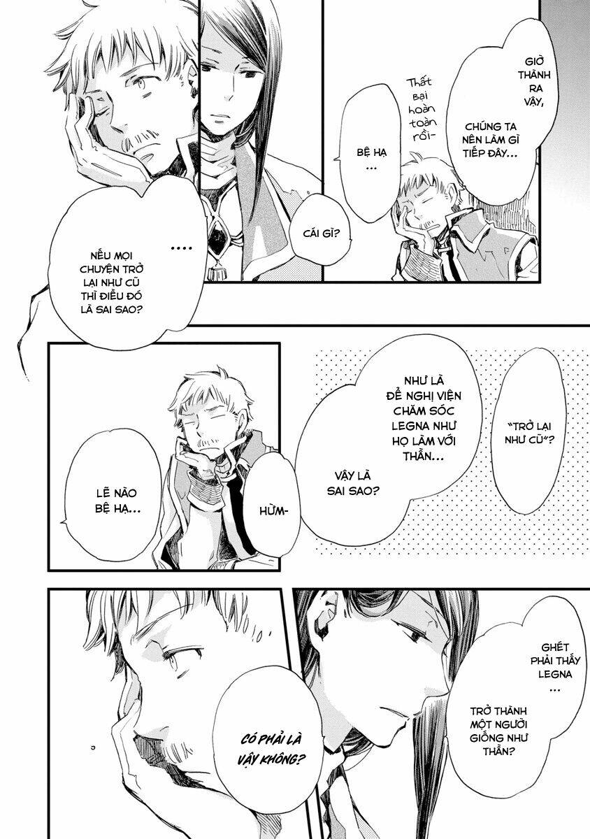 Aruosumente: Chapter 25
