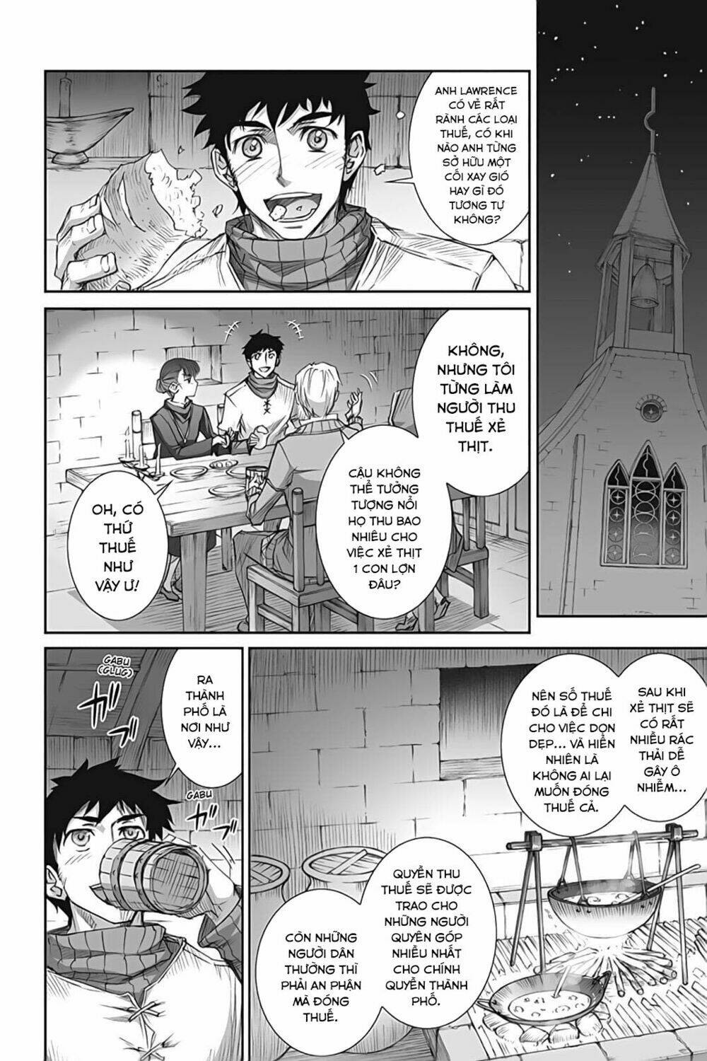 Ookami To Koushinryou: Chapter 38