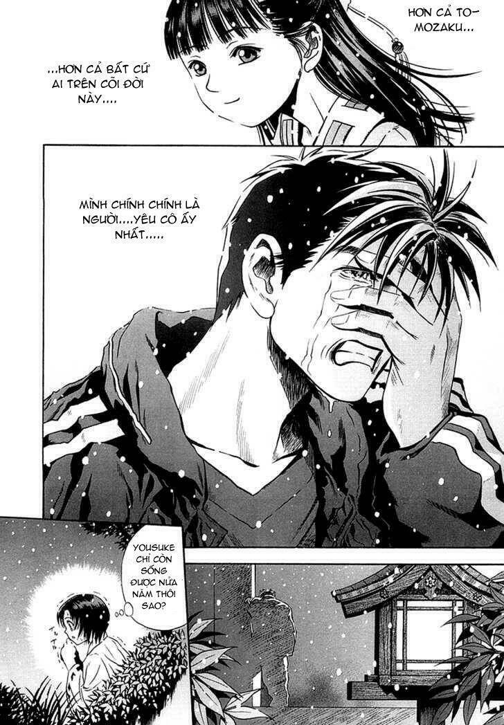 Otogi Matsuri: Chapter 29