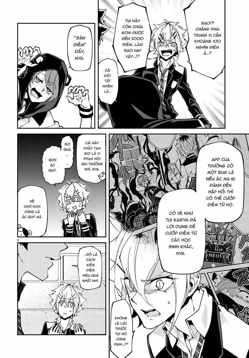 Devil Desires: Chapter 2.1