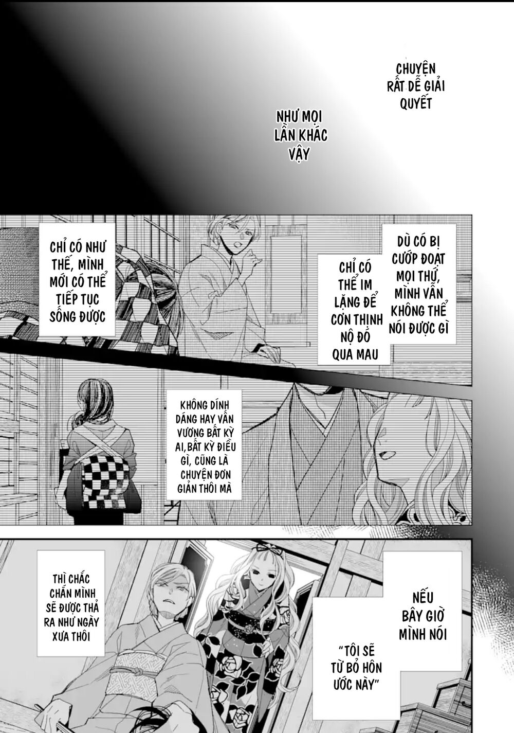 Watashi No Shiawase Na Kekkon: Chapter 15