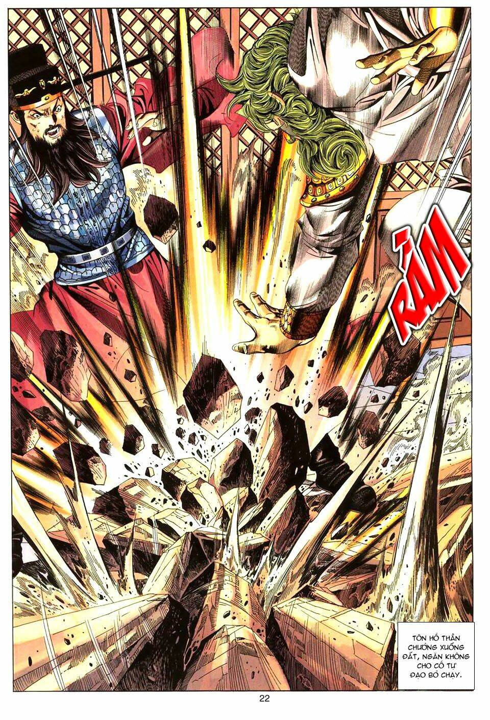 Tuyệt Thế Vô Song: Chapter 78