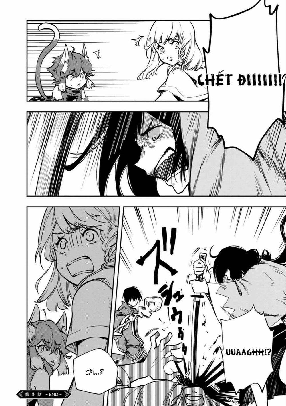 Có Kì Lạ Không Khi Tôi Trở Thành Mạo Hiểm Giả Dù Tôi Tốt Nghiệp Trường Phù Thủy?: Chapter 3