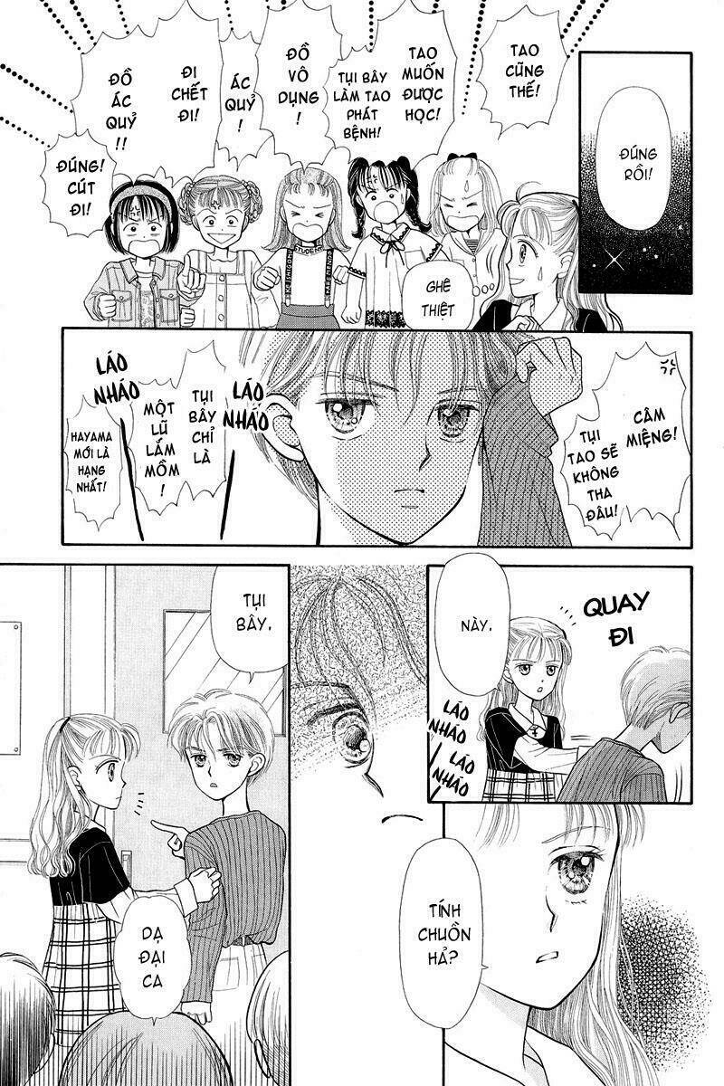Kodomo No Omocha: Chapter 1
