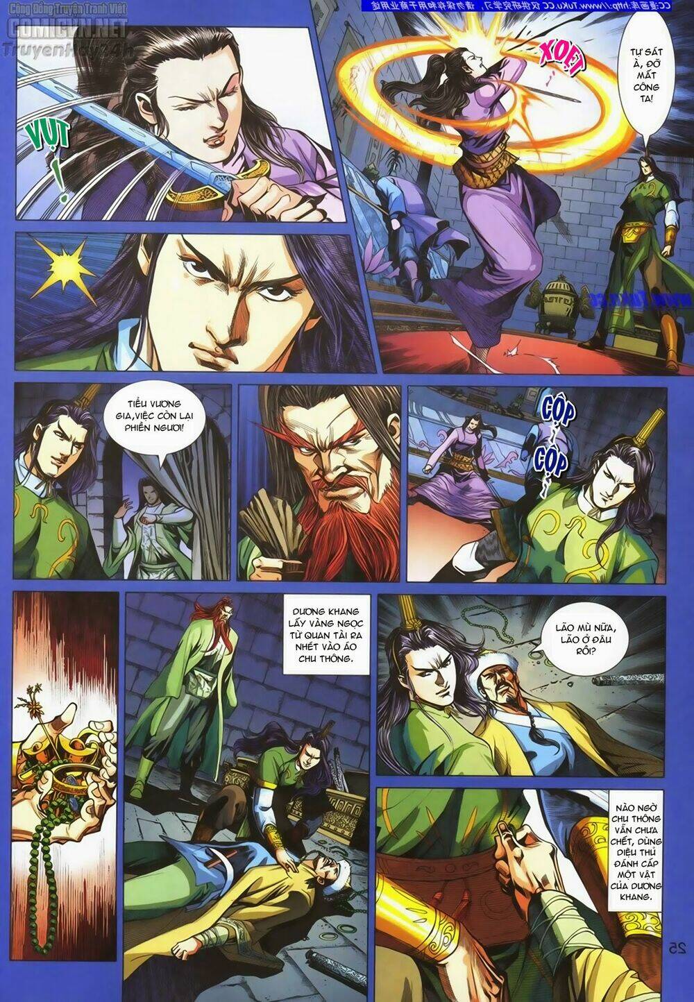 Anh Hùng Xạ Điêu: Chapter 90