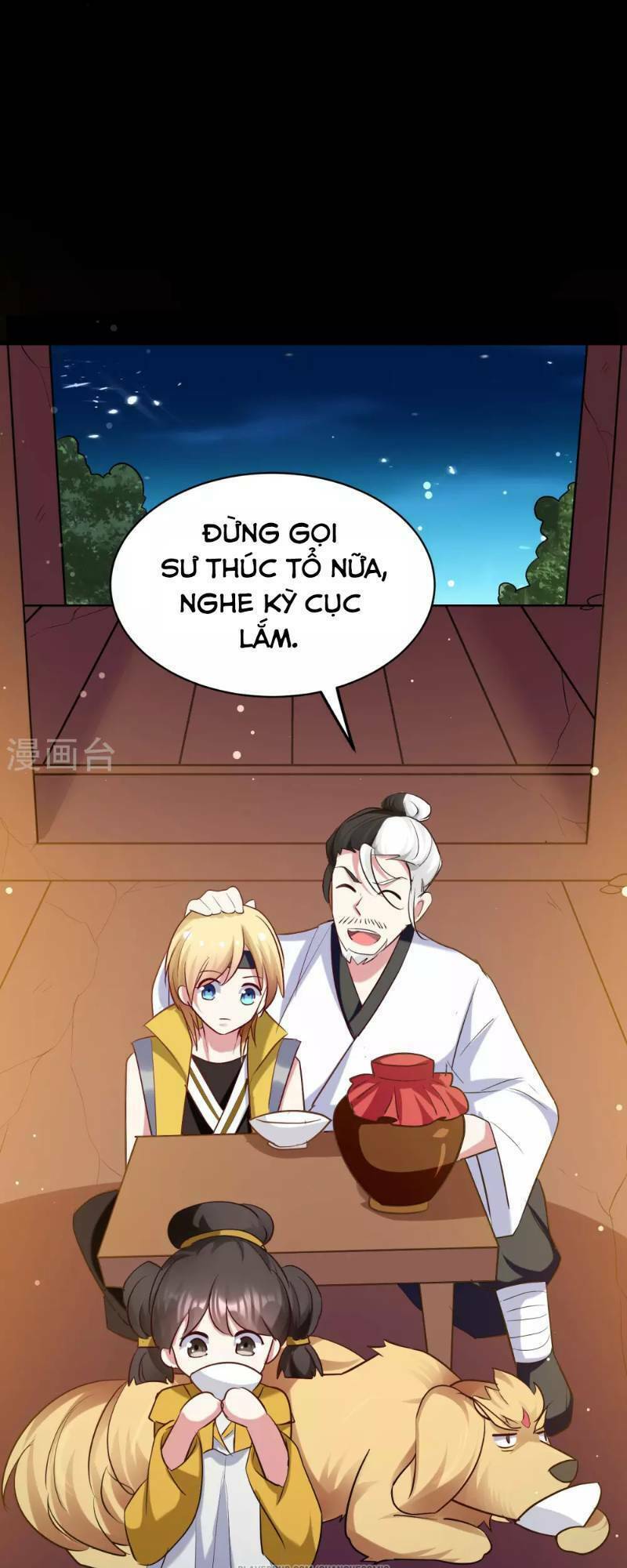 Vạn Giới Tiên Vương: Chapter 24