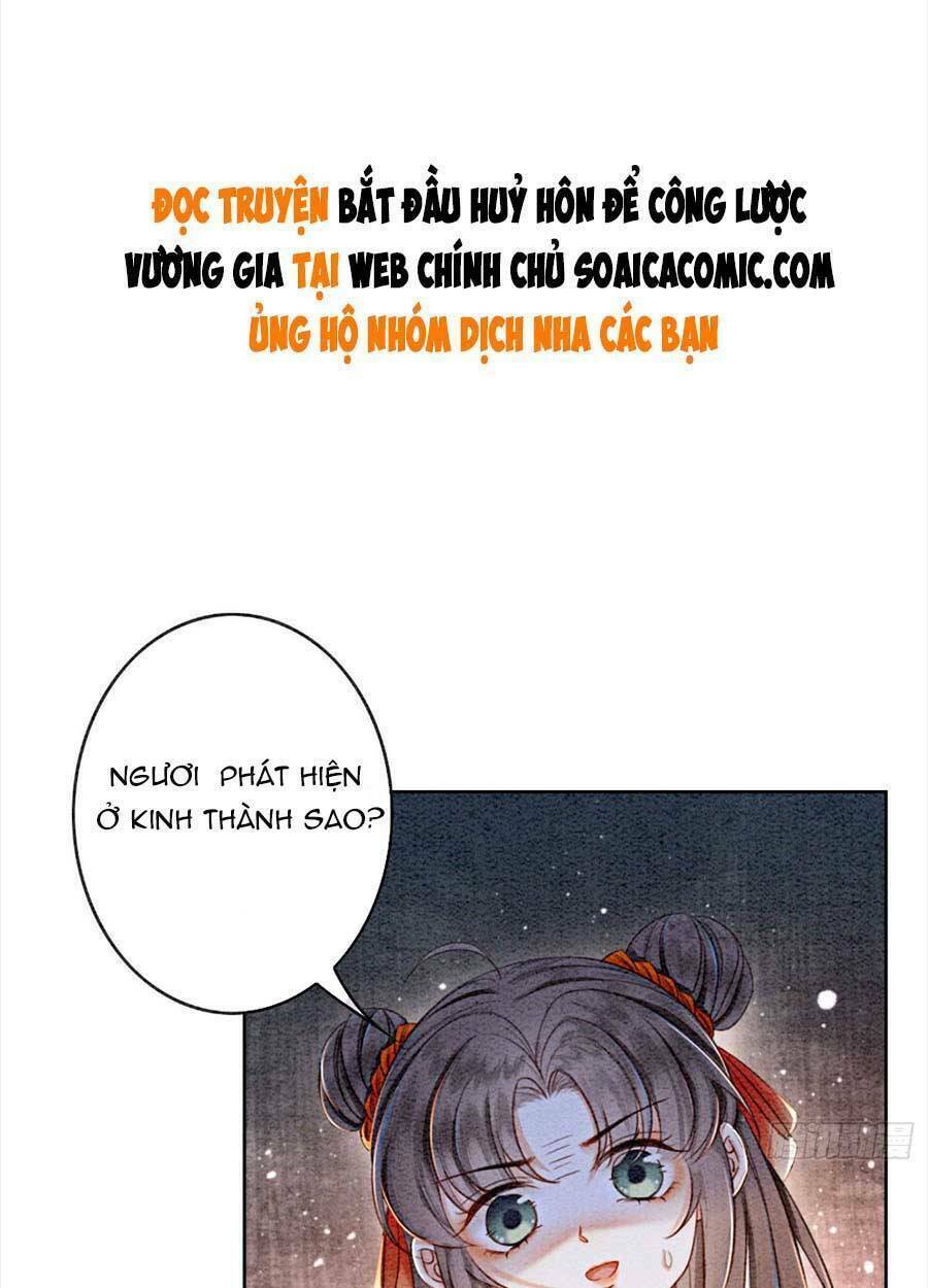 Bắt Đầu Hủy Hôn Để Công Lược Vương Gia: Chapter 34