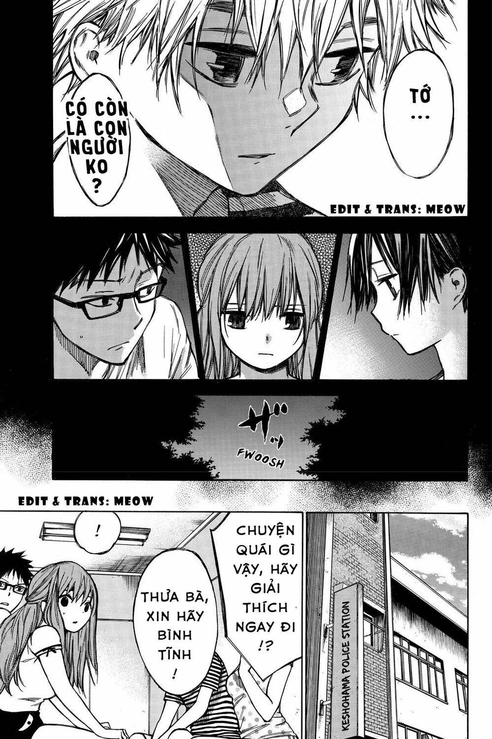 Hone Ga Kusaru Made: Chapter 39
