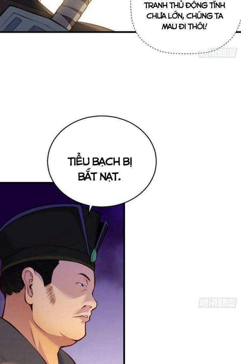 Ta Là Đại Hoàn Đan: Chapter 67