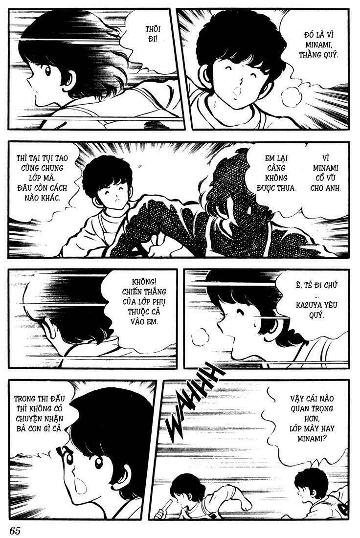 Touch: Chapter 13